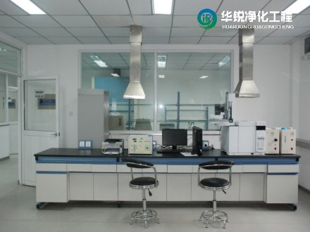主試驗室布局如何規劃？-華銳凈化工程